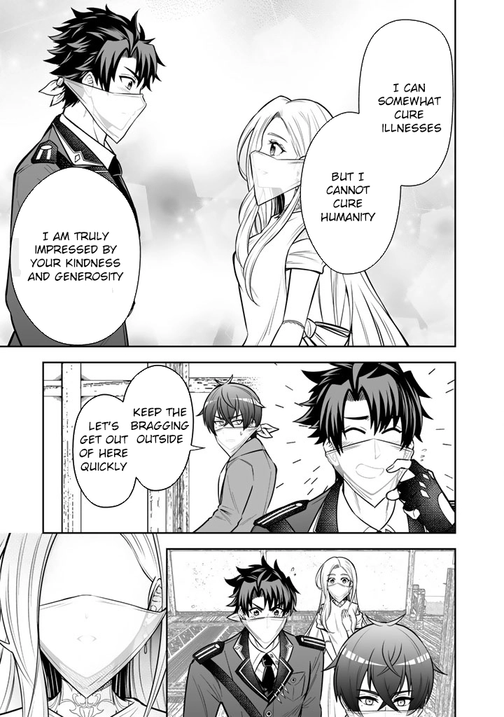 My Neighbor Kingdom Bride Is Too Cute Chapter 11 - . Page 29